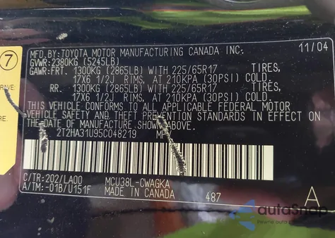 2005 Lexus Rx 330 from USA, damaged, VIN 2T2HA31U95C048219